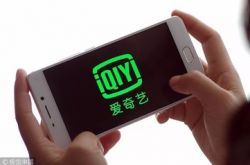 [2分钟科普下]邢台市企业电话黄页_哔哩哔哩-3